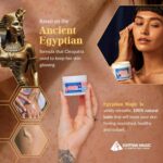 Egyptian Magic: All-in-One Moisturizing Cream for Skin Care - Image 2