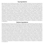 Numbuzin No.9+ NAD+ Bio Firming Face Mask Set - Image 5