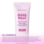 Hydrating Overnight Mask with PDRN and Hyaluronic Acid - Image 5