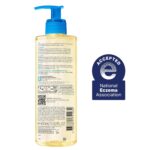 La Roche-Posay Lipikar AP+ Foaming Oil: Gentle Hydrating Cleanser. - Image 2