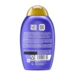 OGX Biotin & Collagen Shampoo for Lasting Volume and Body - Image 3