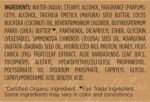 SheaMoisture Deep Moisturizing Conditioner for Dry, Damaged Hair. - Image 3