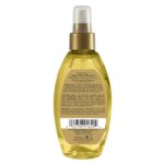 Lightweight Argan Oil Spray for Frizz, Split Ends, Paraben-Free - Image 4