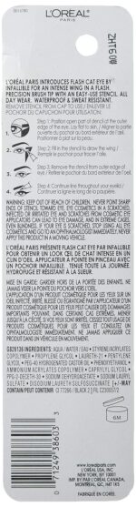 L'Oreal Paris Infallible Flash Cat Eye Waterproof Eyeliner, Black - Image 3