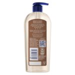 Cocoa Radiant Body Gel Oil with Pure Cocoa Butter, 12 oz - Image 2