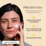 IMAGE Skincare Prevention+ SPF 50 Moisturizer: Zinc Oxide, No White Cast - Image 2
