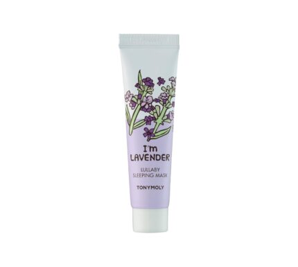 TONYMOLY I'm Real Face Mask, Easter Basket Stuffer, Travel Size Korean Skin Care
